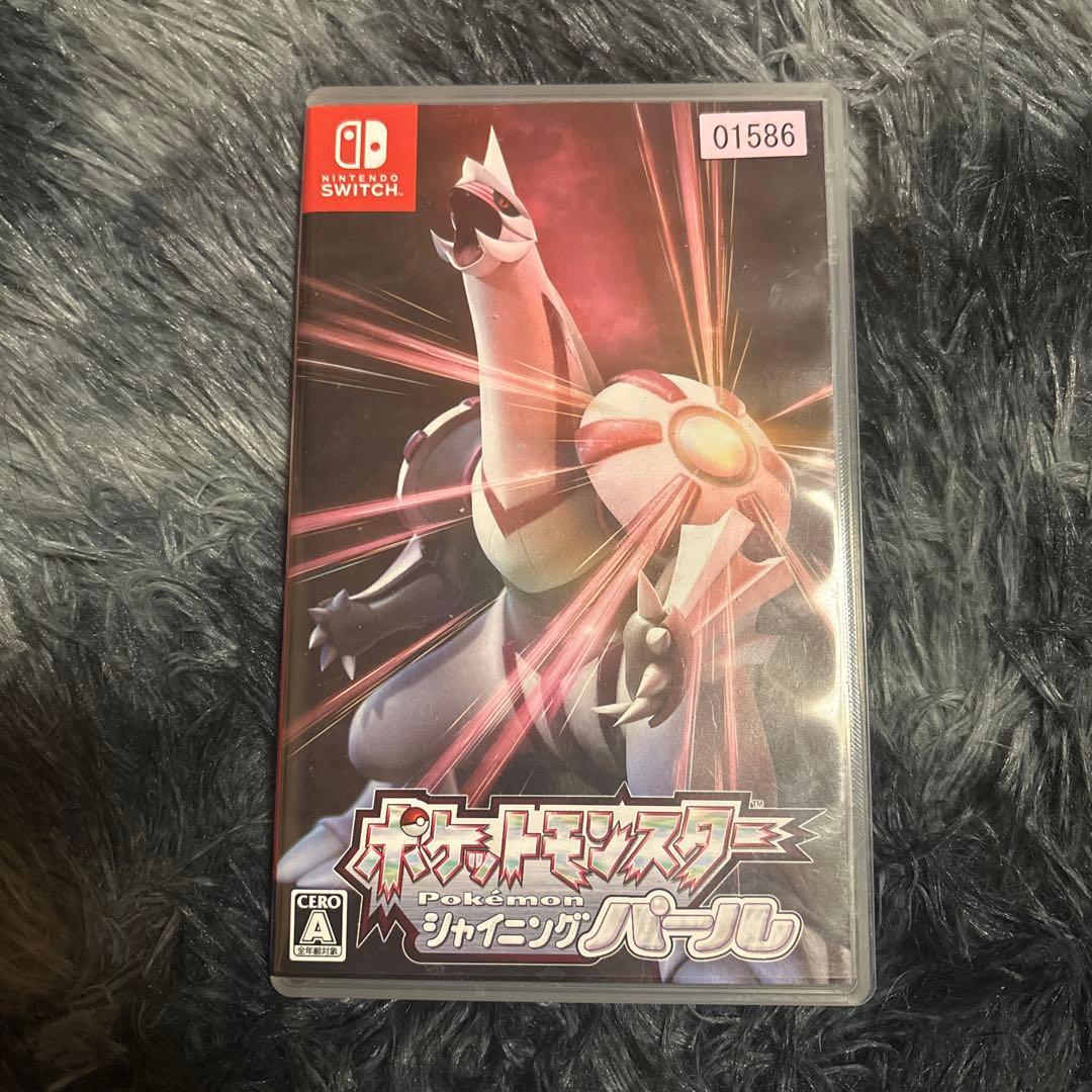 Nintendo Switch Lite グレー 未使用品ソフト2枚おまけ付き