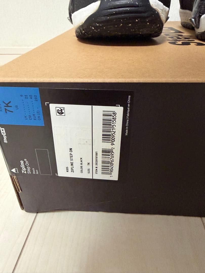 【使用少】バートンキッズ ジップライン Step On ブーツ 24cm