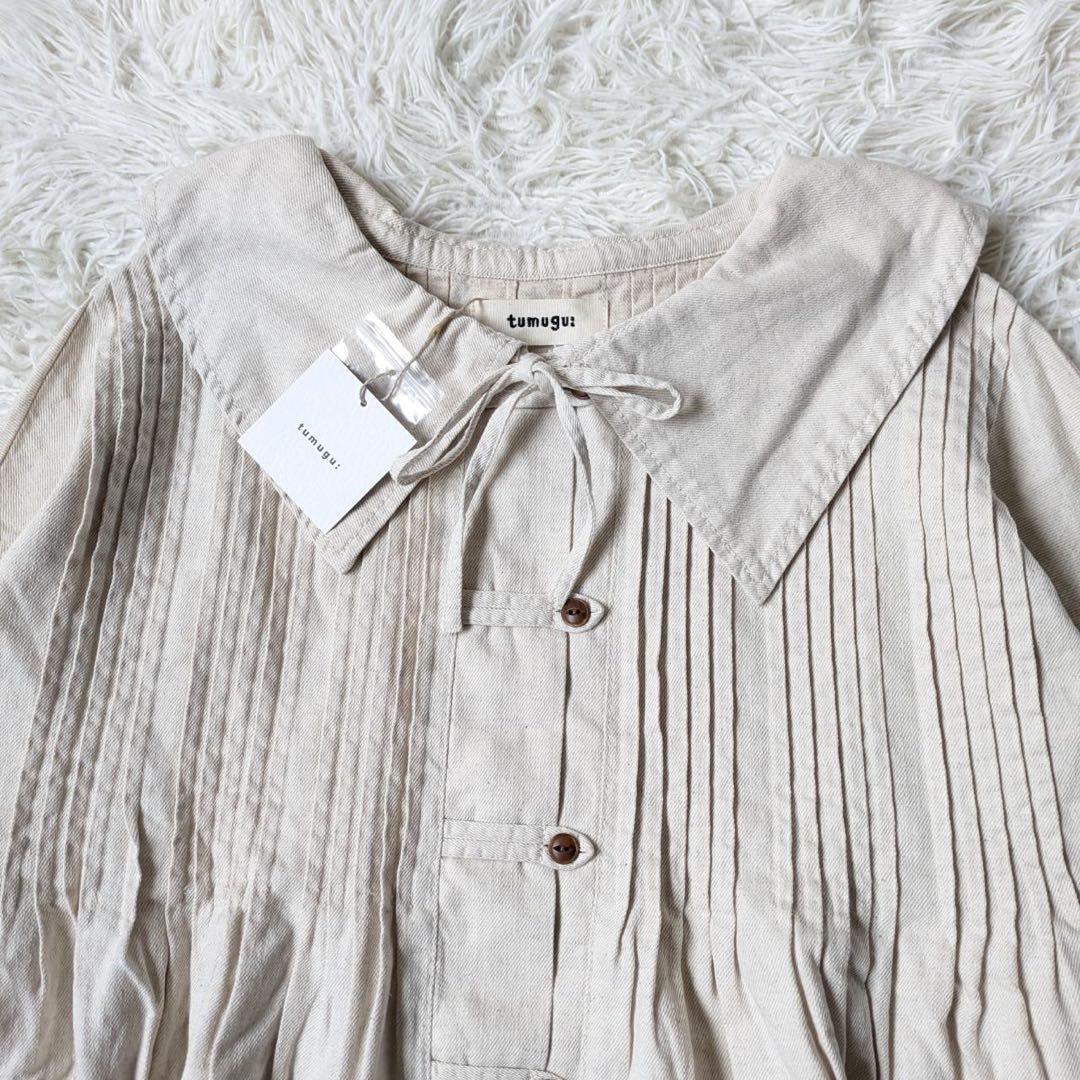 《新品タグ付》tumugu:/ツムグ　6.5ozコットンリネンデニム　ジャケット