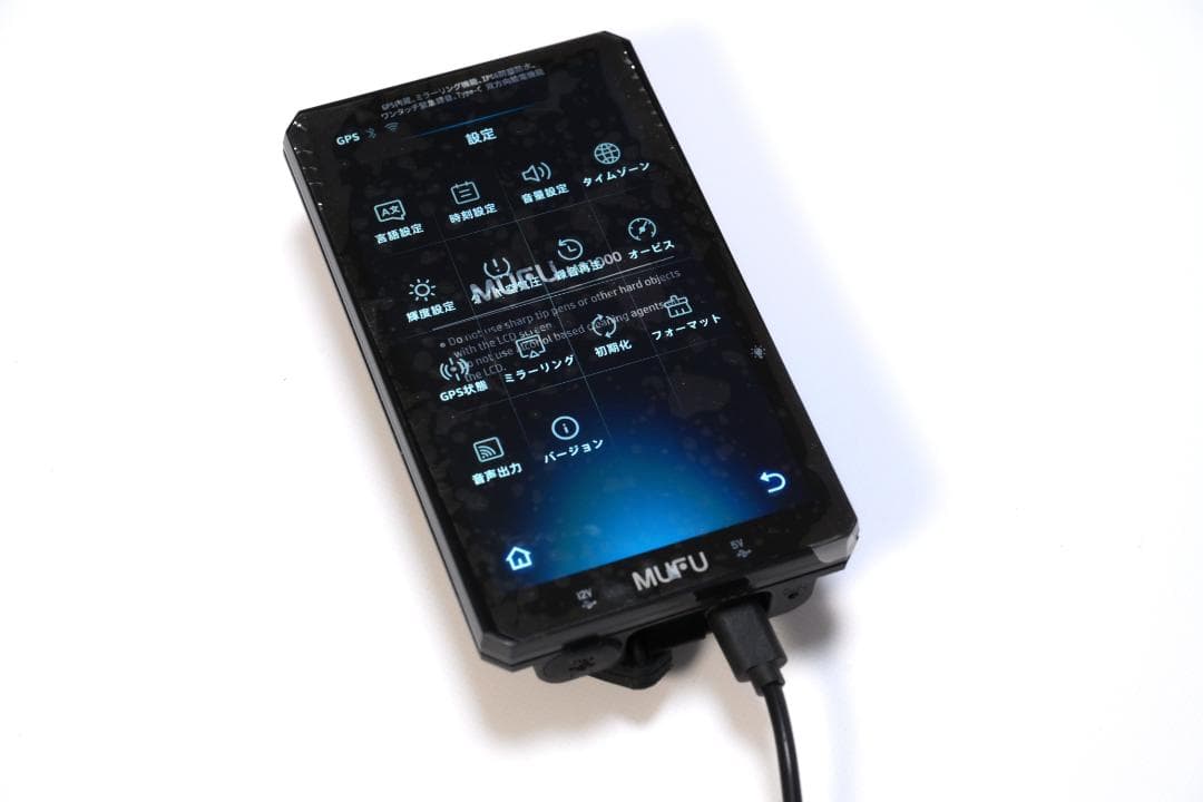 大人気バイク用スマートモニター！オプション込み！MUFU MS1000