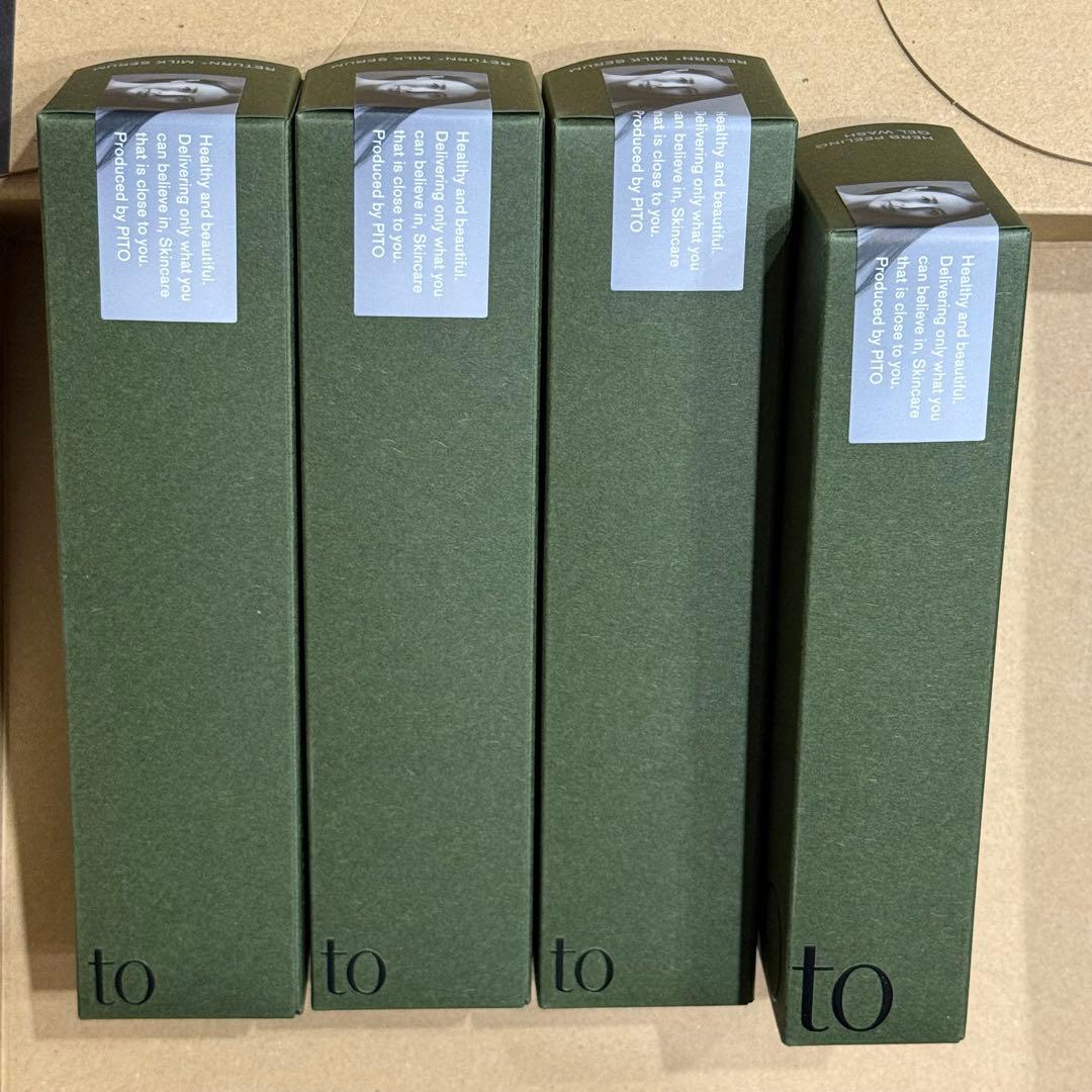 【今だけ限定価格】HITOto ハーブピーリング リターンミルクセラム