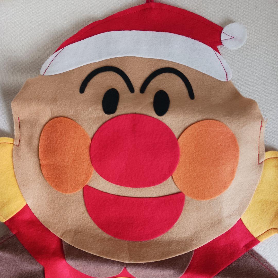商*い様 不二家　アンパンマン　クリスマス ブーツ　壁掛け袋付き　レトロ