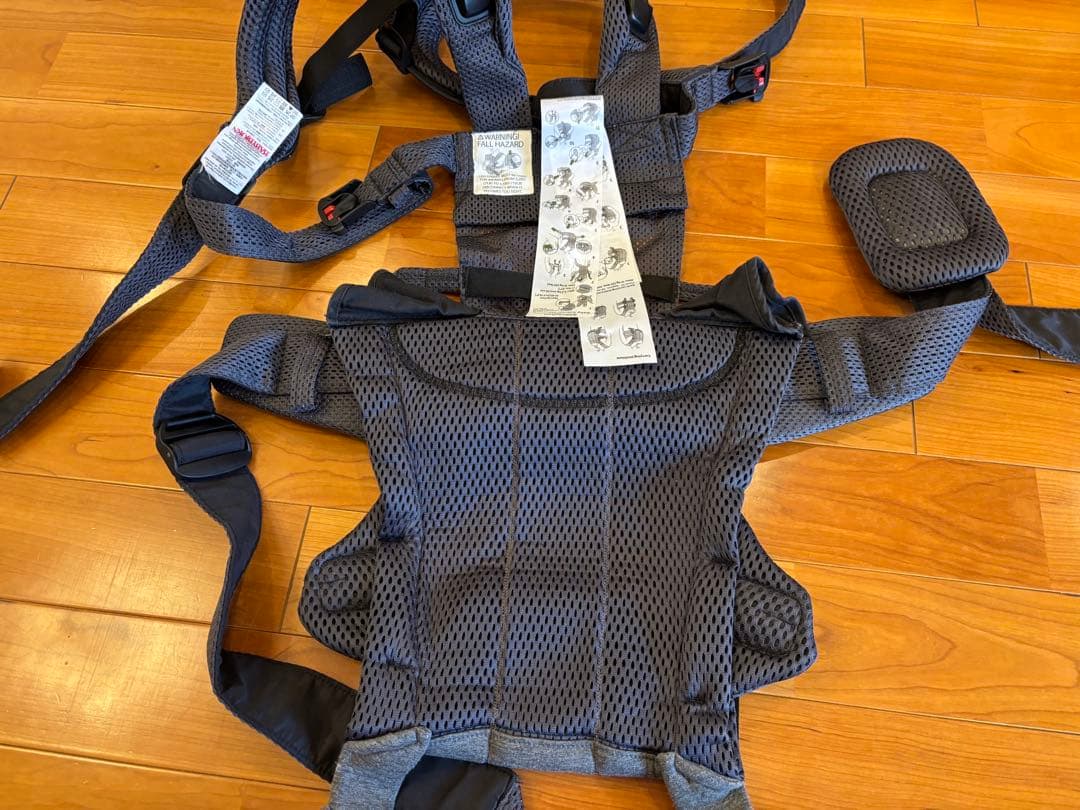 【美品】ベビービョルン ベビーキャリアHARMONYアンスラサイト　収納カバー付