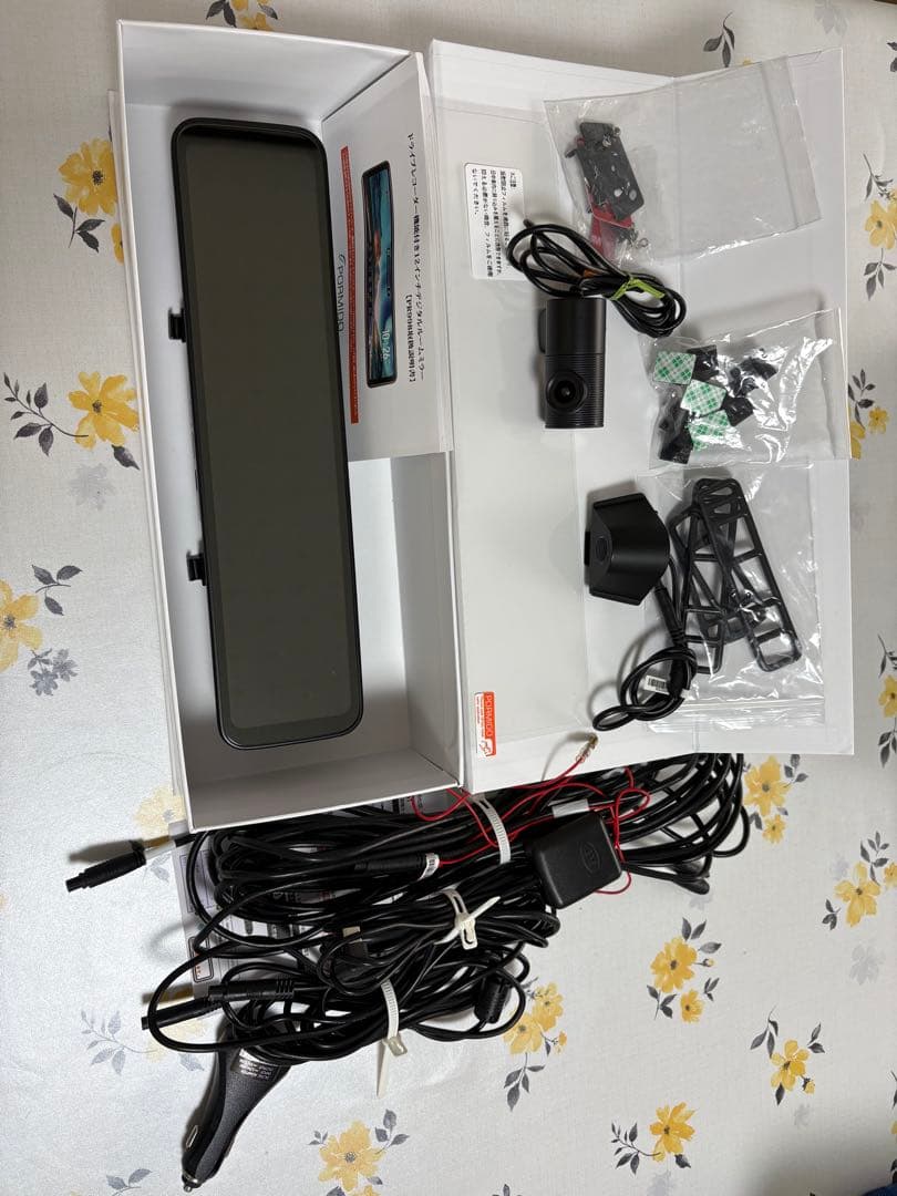 PORMIDO 前後カメラ搭載 デジタルインナーミラー