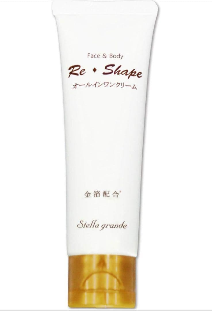 [ 27720円相当]6個セット✧︎*。金箔配合✧︎*。オールインワンクリーム