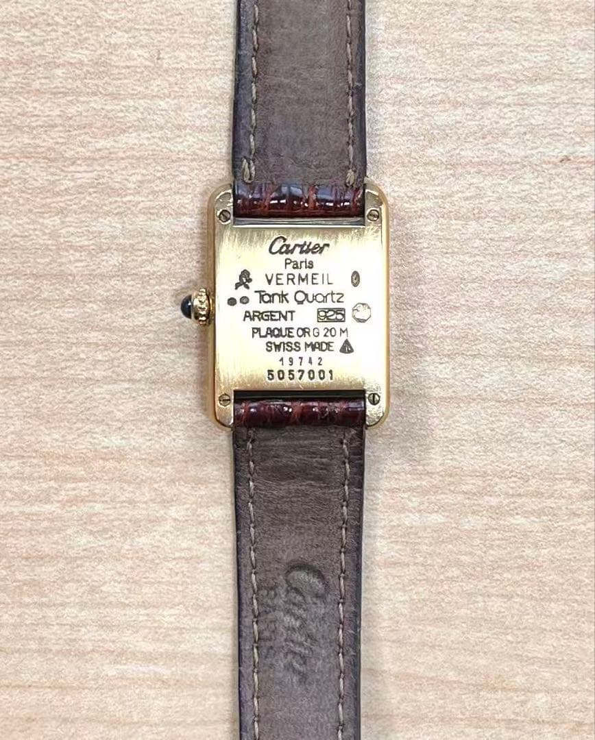 メンテ済！カルティエ　マストタンクSMヴェルメイユ　クォーツ