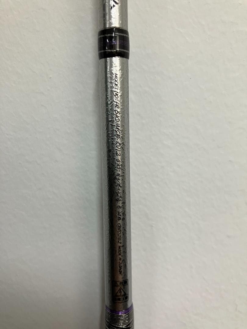 【希少】ダイワ ハートランド HL 6101MSB-SV12 釣り竿