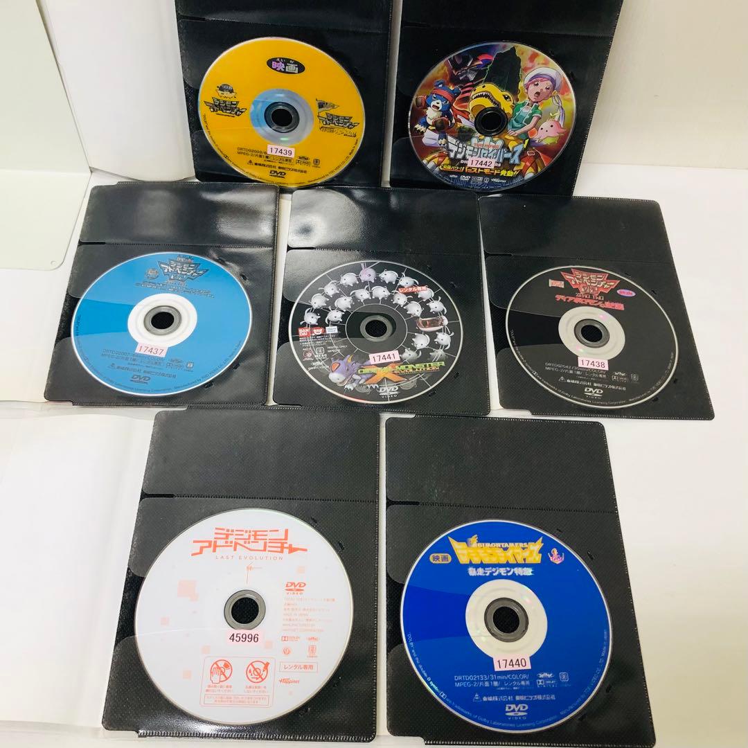デジモンアドベンチャー　DVD全巻セット　テレビアニメシリーズ+関連の映画劇場版