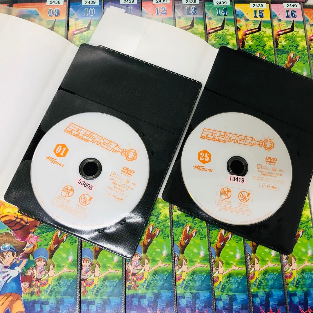 デジモンアドベンチャー　DVD全巻セット　テレビアニメシリーズ+関連の映画劇場版