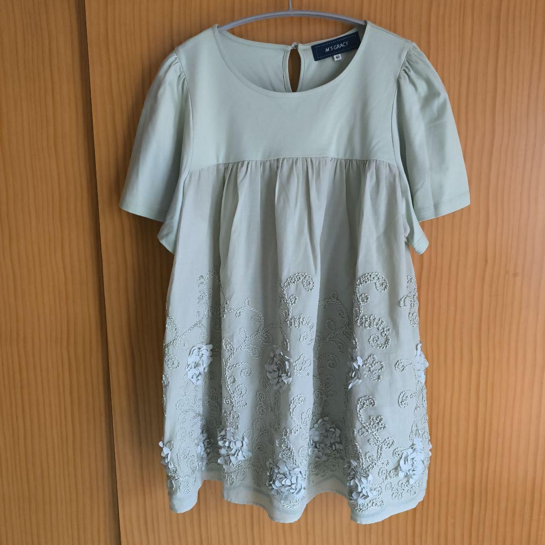 M'S GRACY カタログ掲載　24ss 刺繍入りチュニックカットソー　緑系