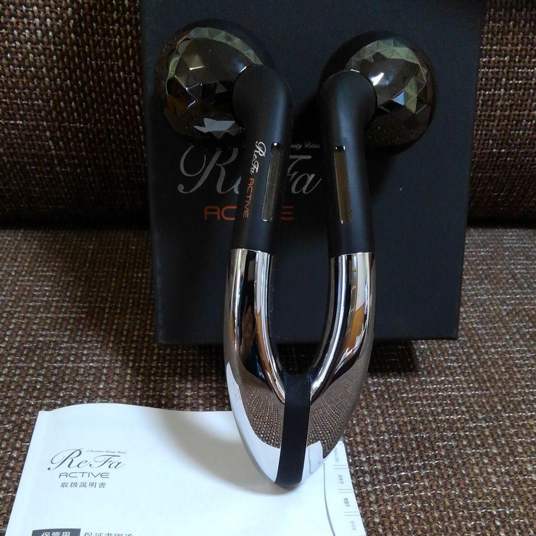 ReFa ACTIVE リファ　アクティブ