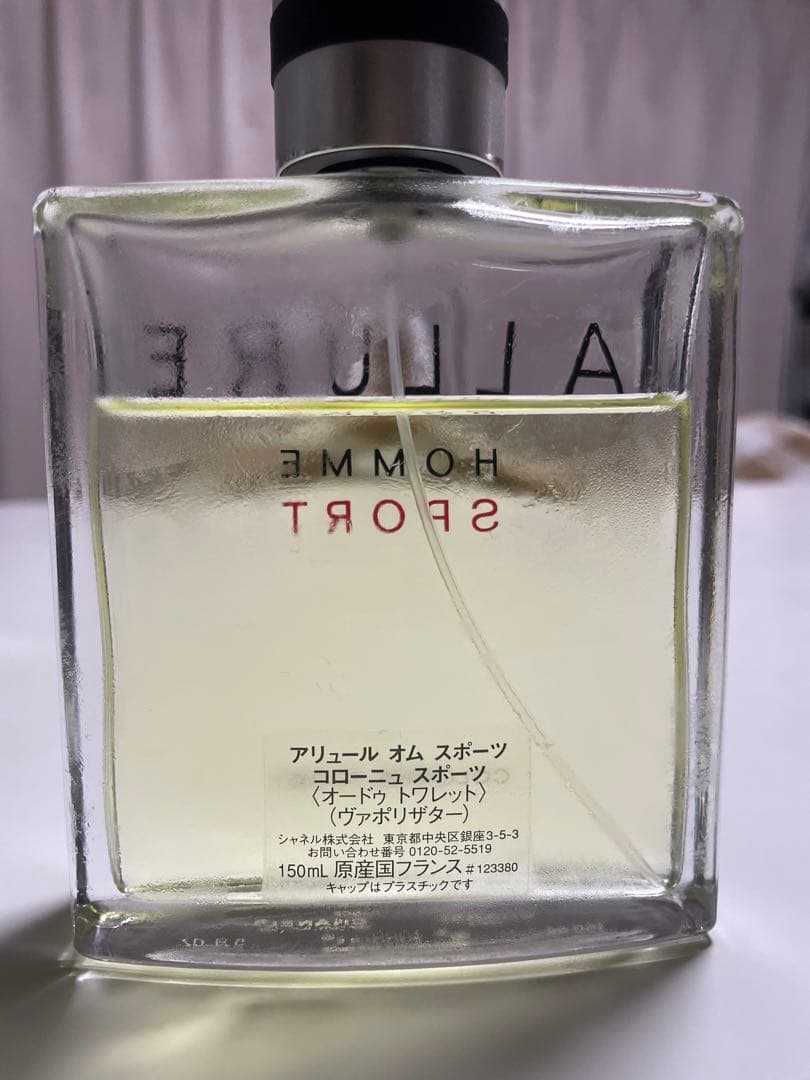 香水(男性用) ALLURE HOMME SPORT 150ml