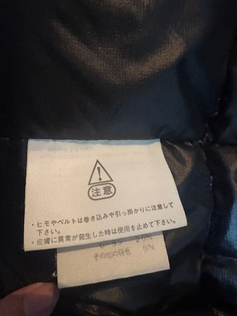 ゆめと　ノースフェイス アコンカグア ダウン ベスト