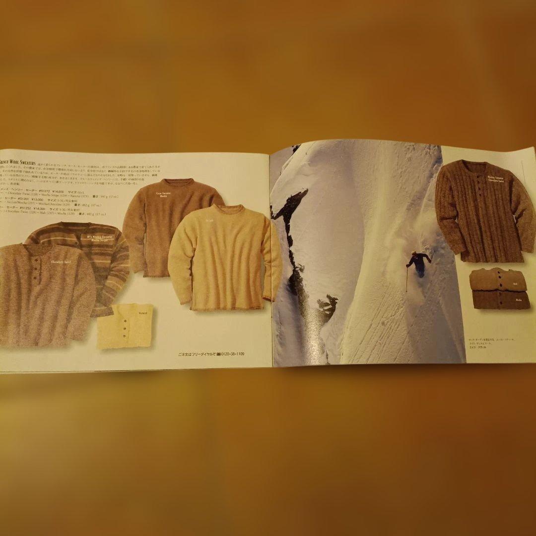 patagoniaパタゴニア90年代カタログ4冊セット