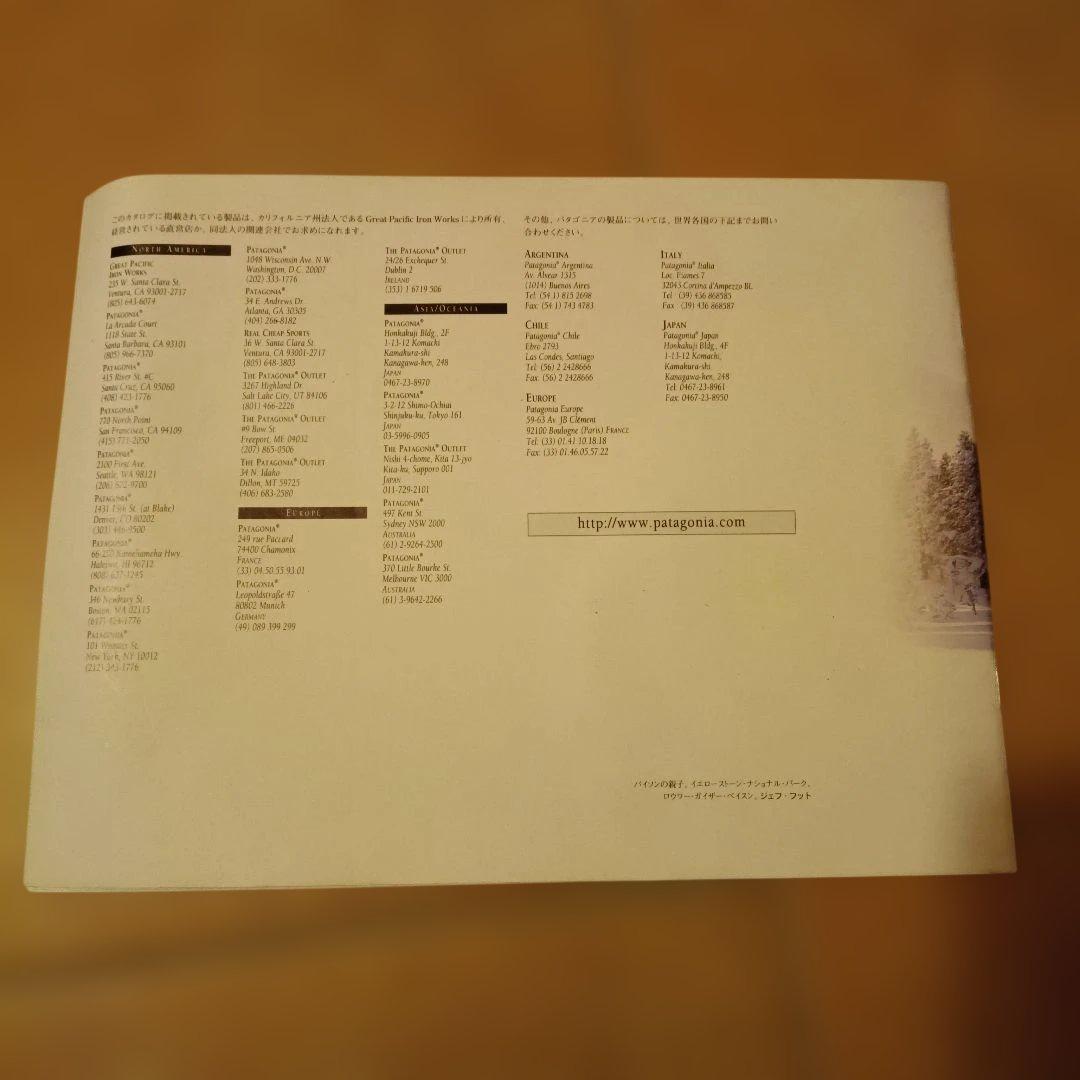 patagoniaパタゴニア90年代カタログ4冊セット