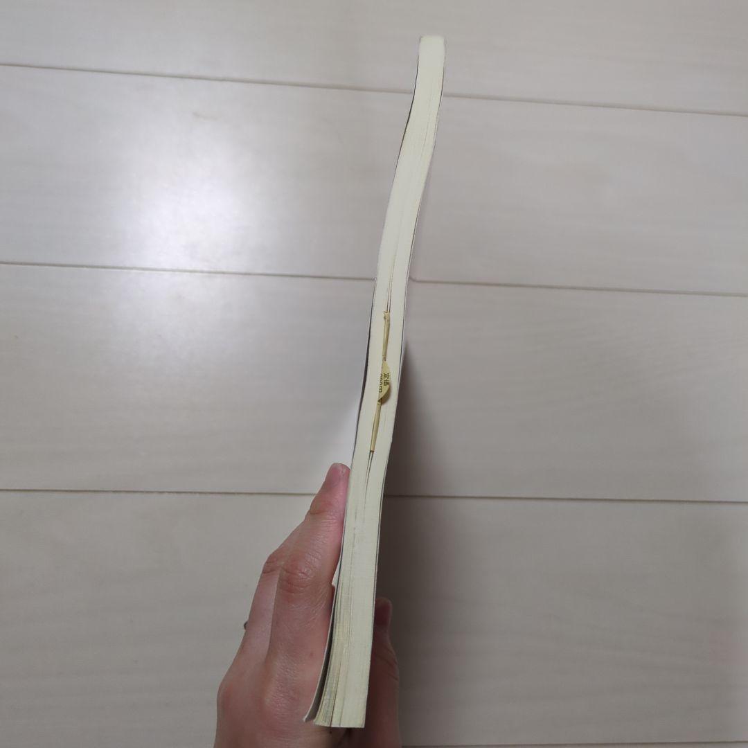 ファイナルファンタジーⅤ全曲集