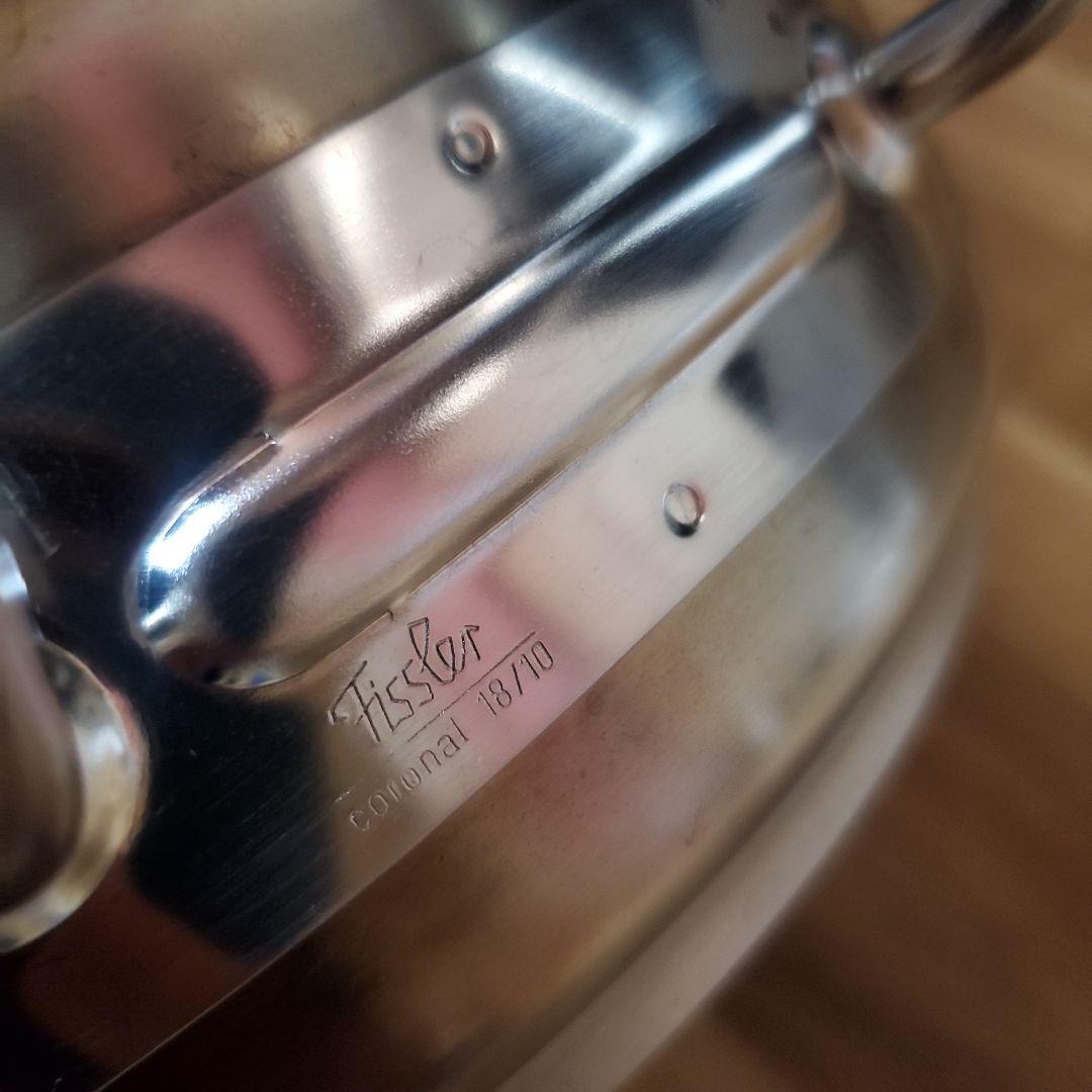 フィスラー 24cm 両手鍋 Fissler