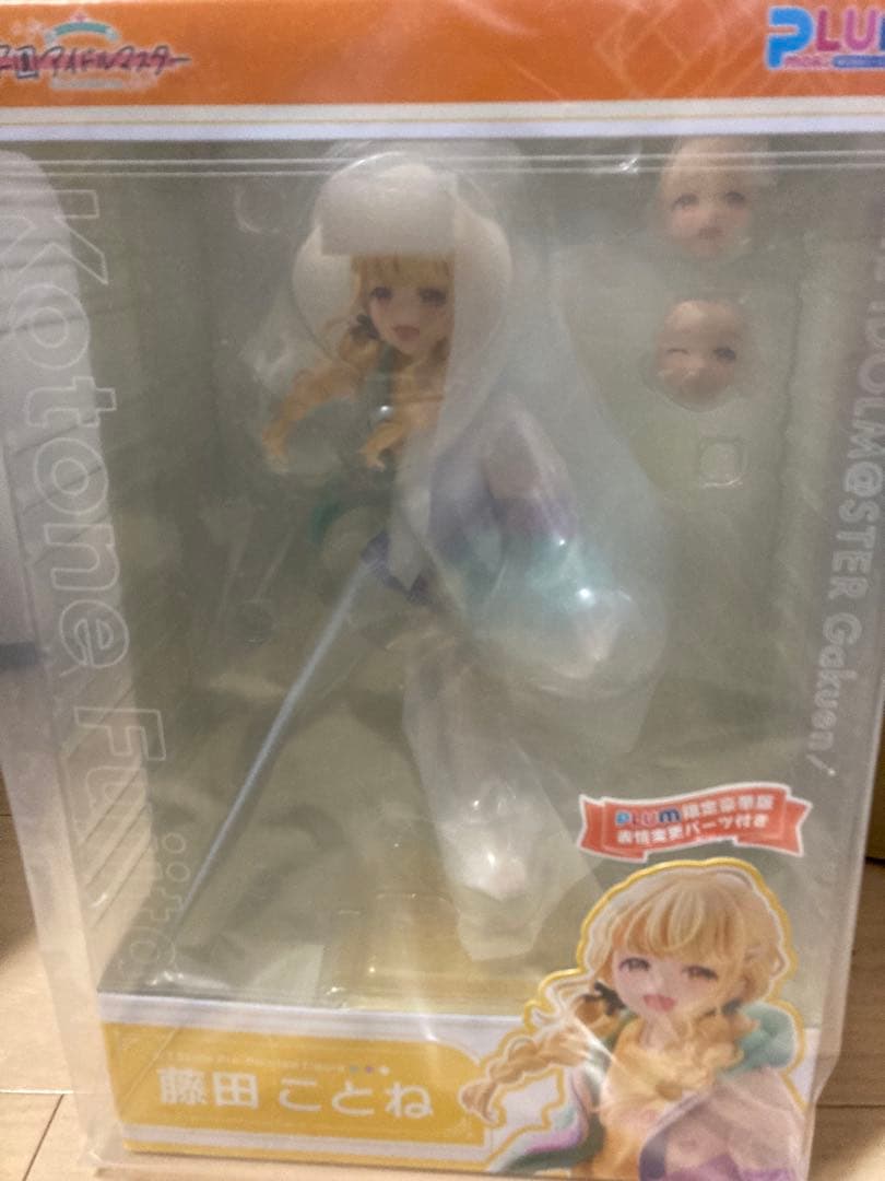 【新品】学園アイドルマスター 藤田ことね フィギュア PLUM限定豪華版