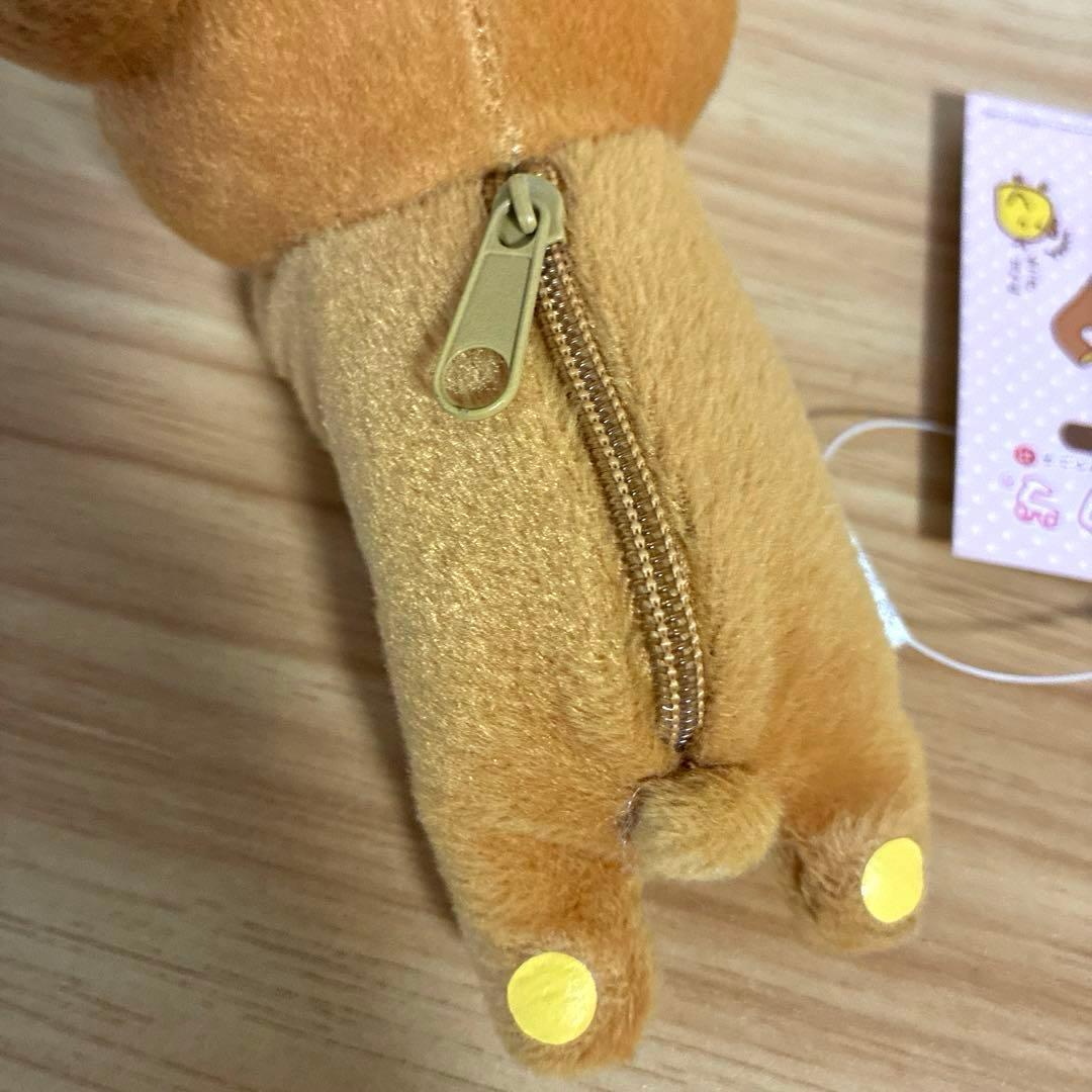 リラックマ　キイロイトリ　ぬいぐるみ　ペンケース　ポーチ　鉛筆　消しゴム