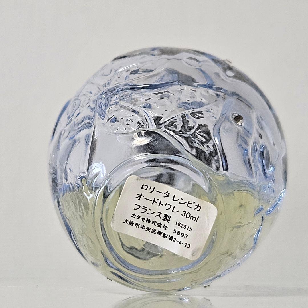 【廃盤】ロリータレンピカ オードトワレ