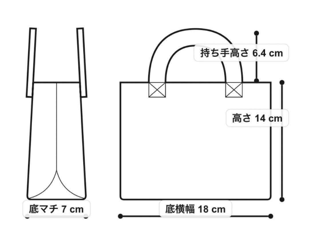 CELFORD セルフォード ビジュースタッズポシェット ブラック 黒