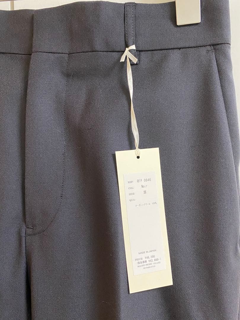 オオシマレイ　oshimarei KIN BOOTS CUT SLACKS