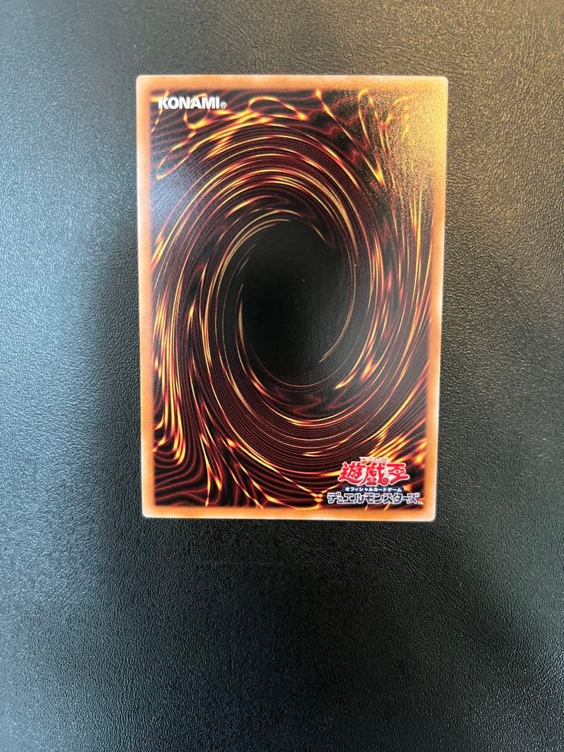 遊戯王OCG 閃刀姫-ゼロ　プリズマティックシークレットレア　極美品‼️鑑定用