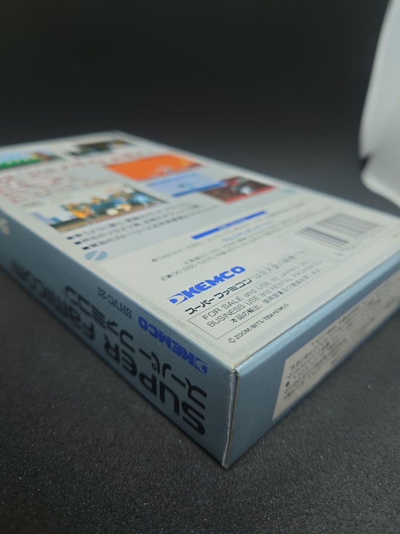 SFCソフト　G2 ジェノサイド　美品完品　パッケージをさらにきょうかちゃん付属