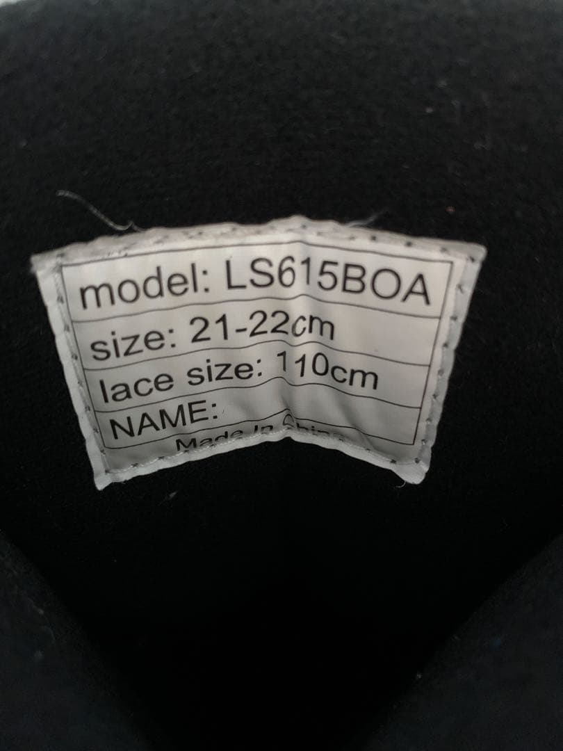 【ちろ様】TWO b ONE Breeze JR 120 スノーボード　３点セッ