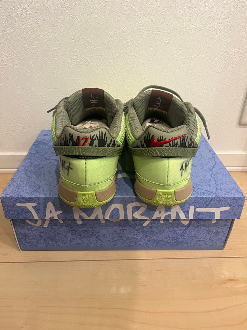 たるぎ畑　NIKE JA 1 NRG EP HALLOWEEN ジャ 1