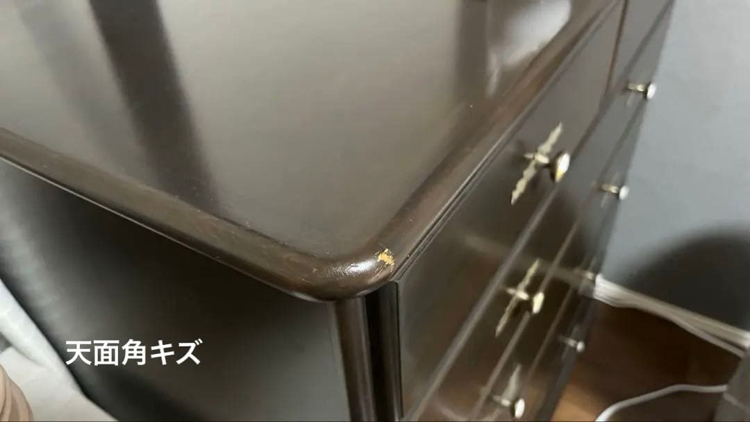 ダークブラウン 5段チェスト