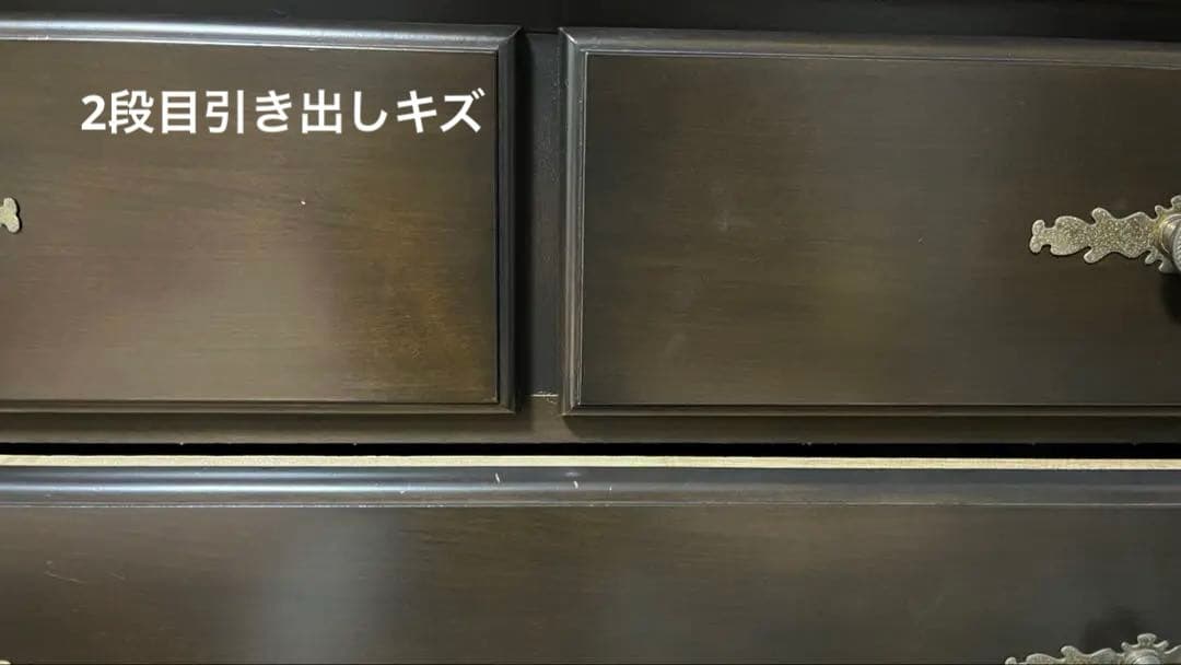 ダークブラウン 5段チェスト