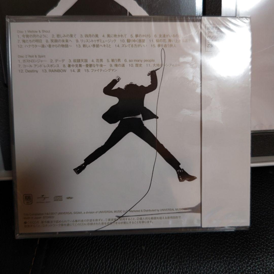 【デラックス盤】All Time Best Album エレファントカシマシ