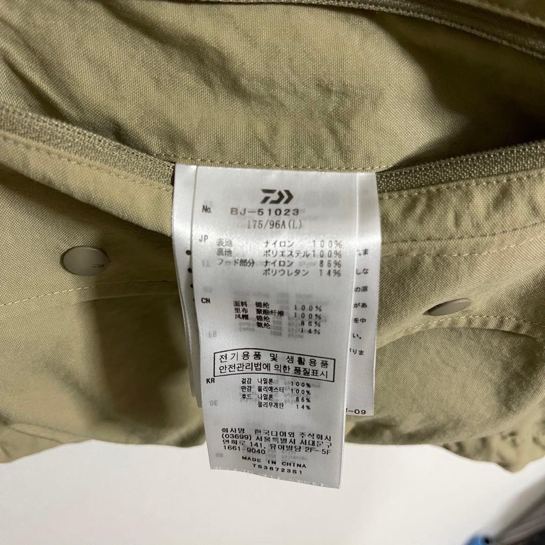 美品 DAIWA PIER39 23SS TECH BUSH VEST L