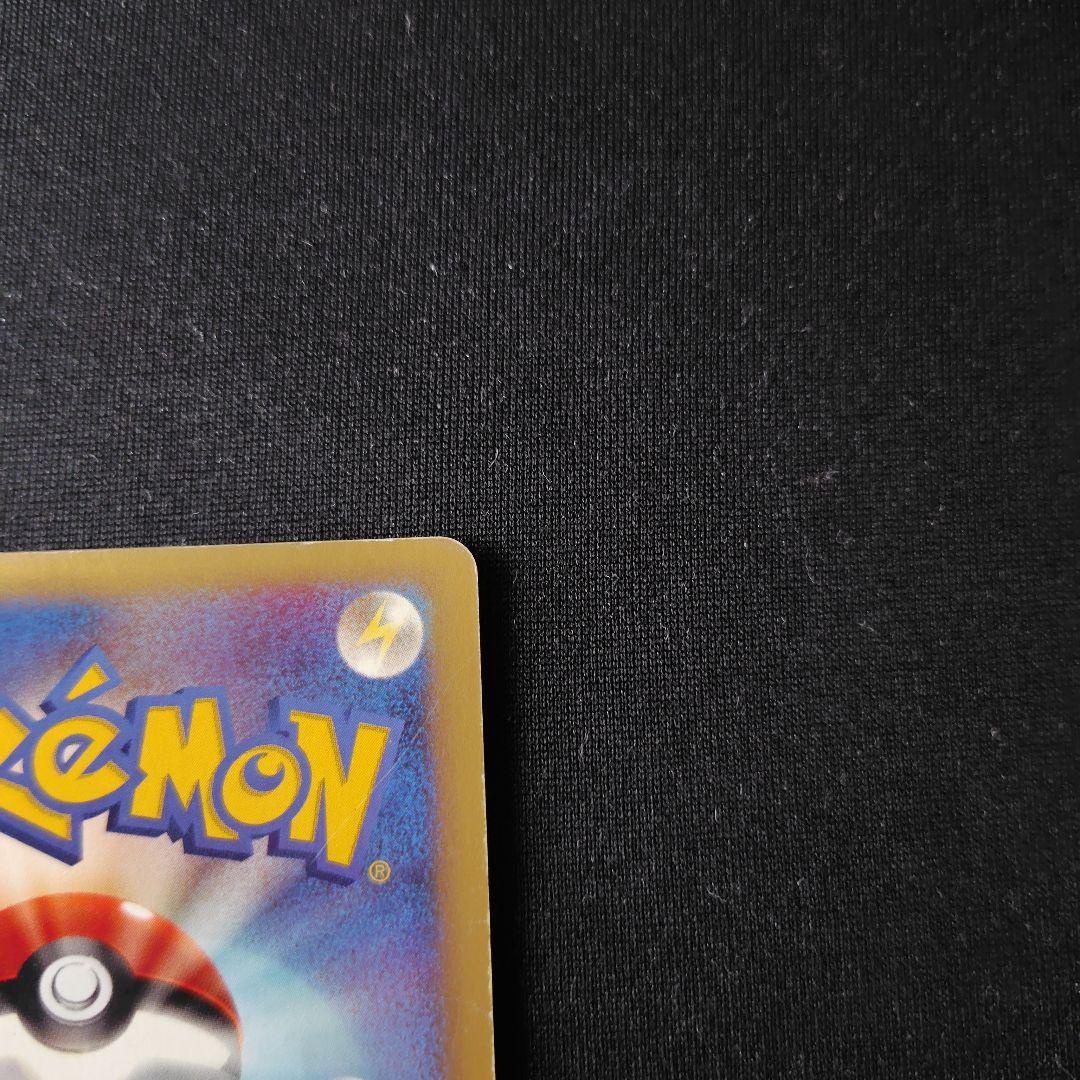 ポケカ ルギア クリスタルタイプ eカード 1枚 1ed 090 087