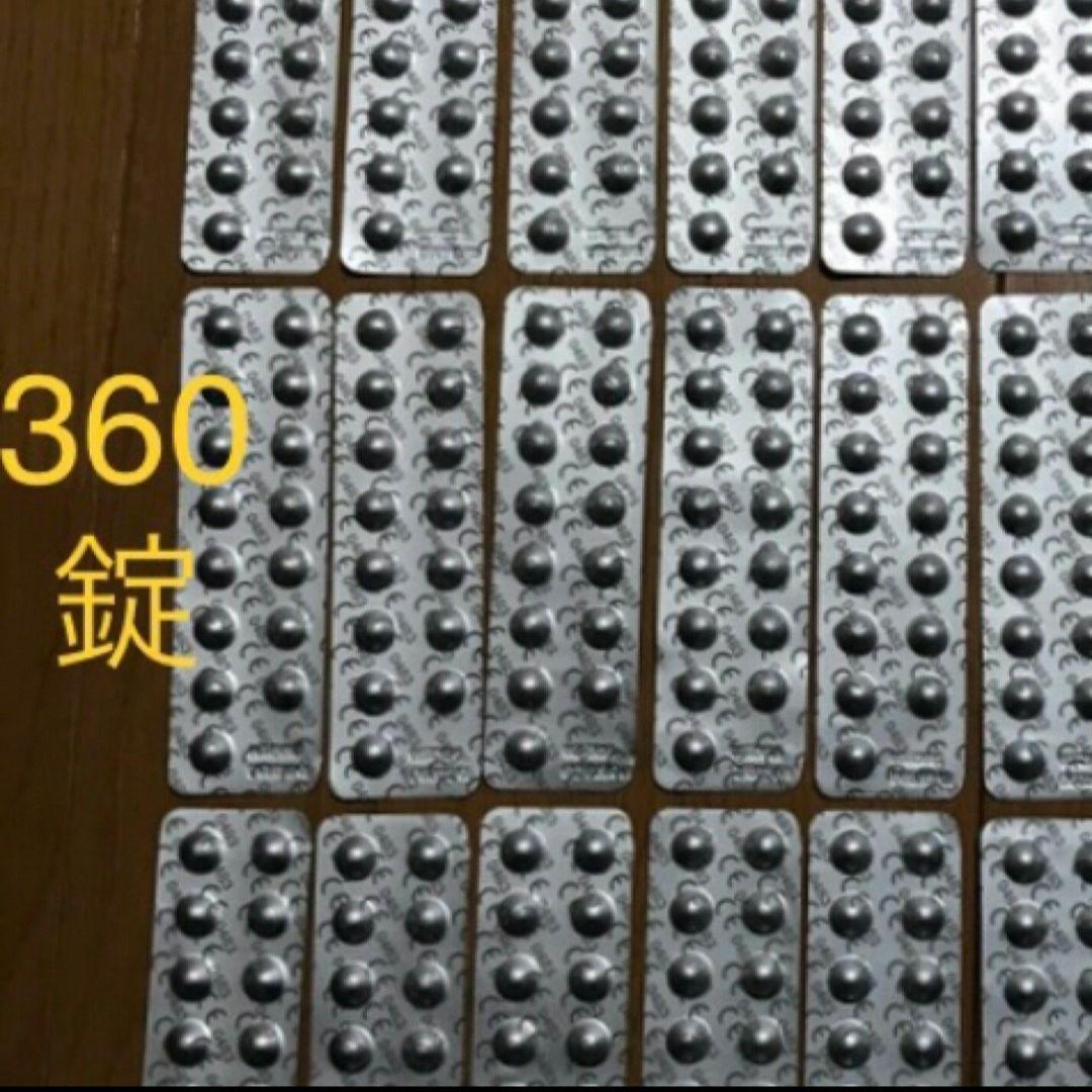 コンセプトワンステップ　中和錠360錠