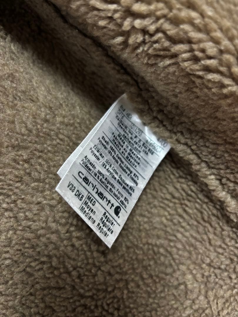 Carhartt カーハート ベスト ボア ダック 裏地フリース