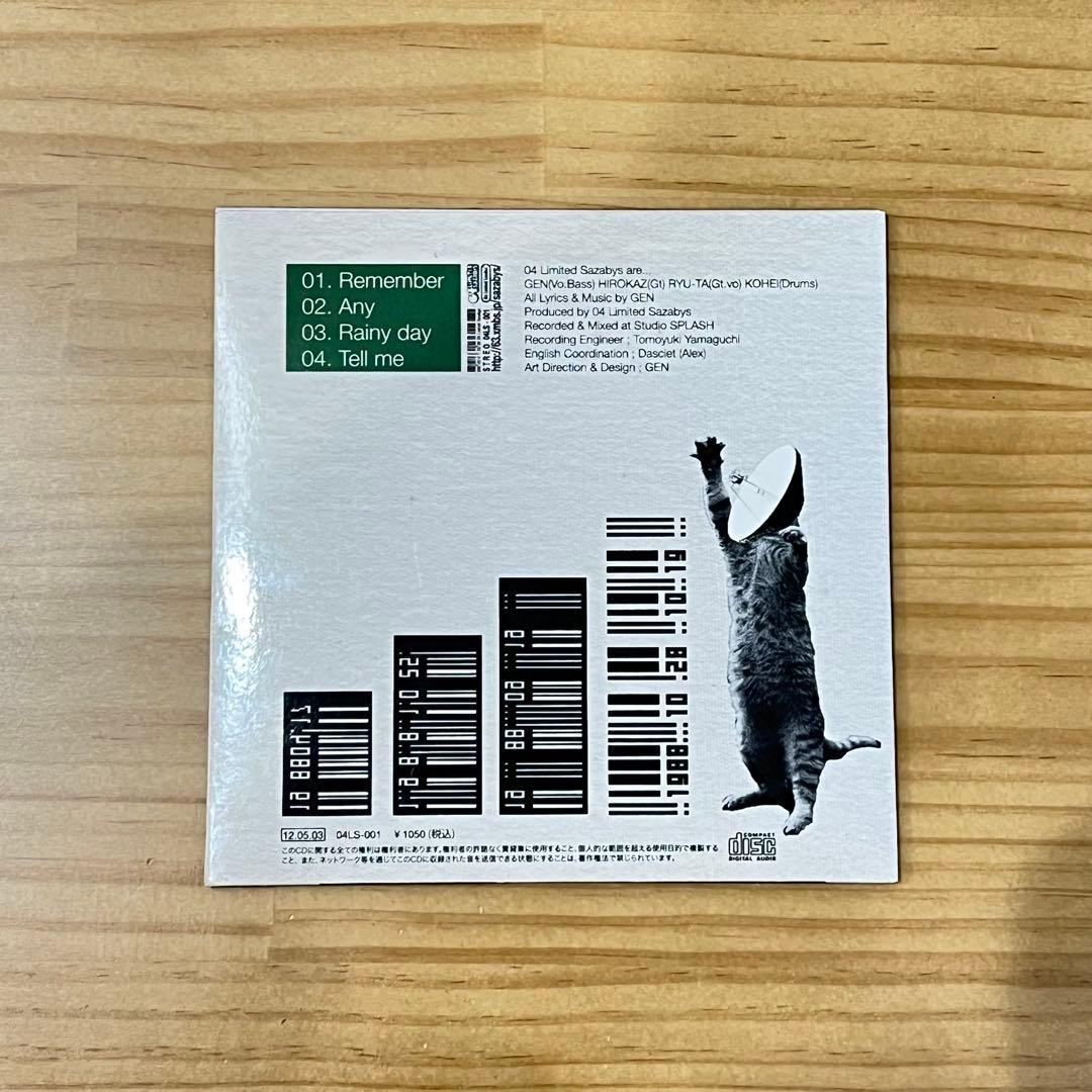 04 Limited Sazaby ANTENNA デビュー前 CD 廃盤