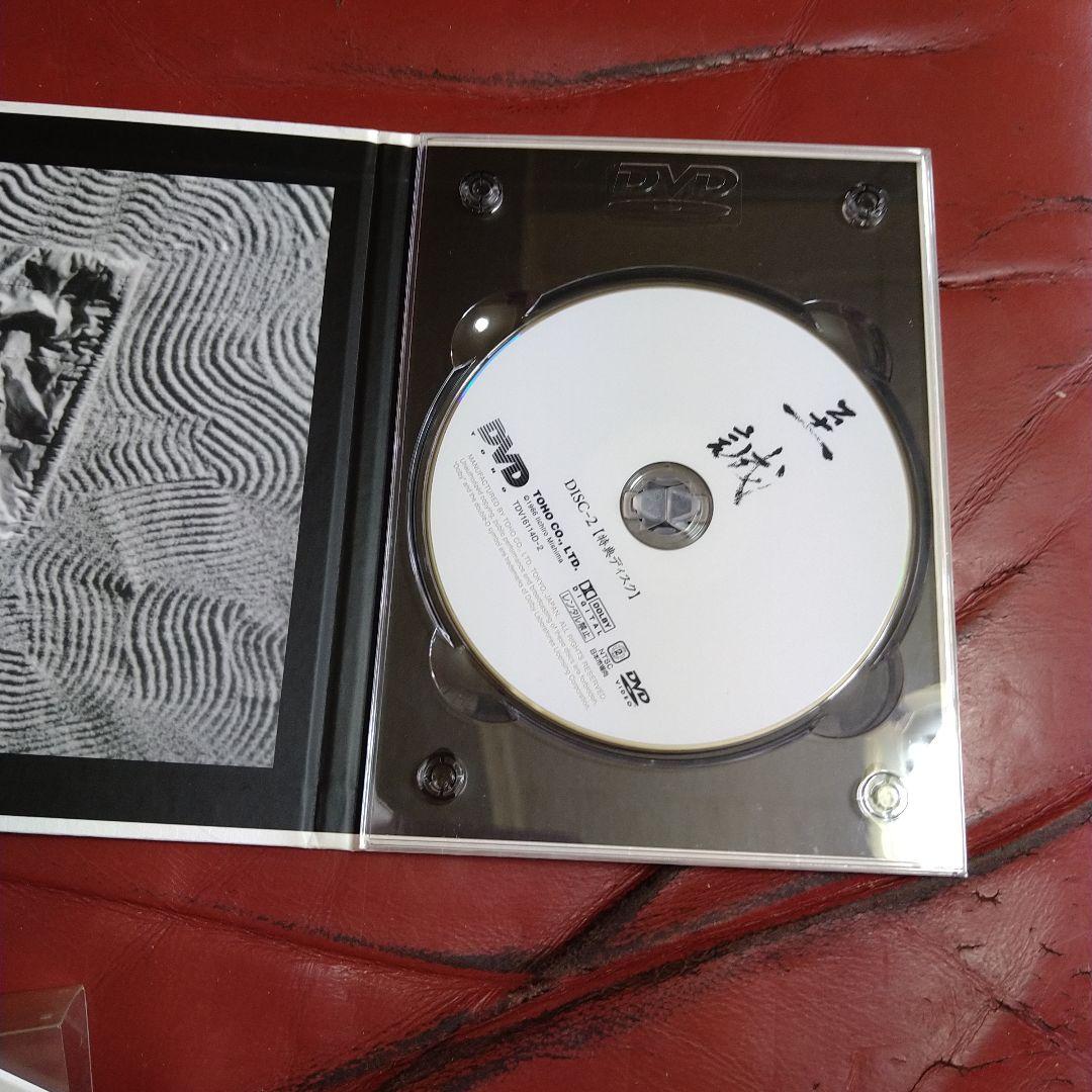 三島由紀夫 憂國 DVD-BOX