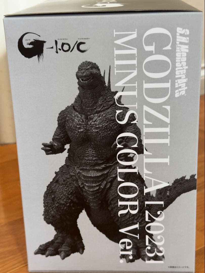 S.H. MonsterArts ゴジラ2023MINUS COLOR Ver.