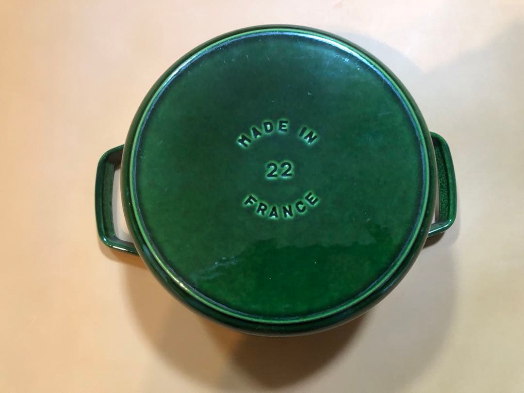 STAUB LA COCOTTE バジルグリーン ストウブ　22cm