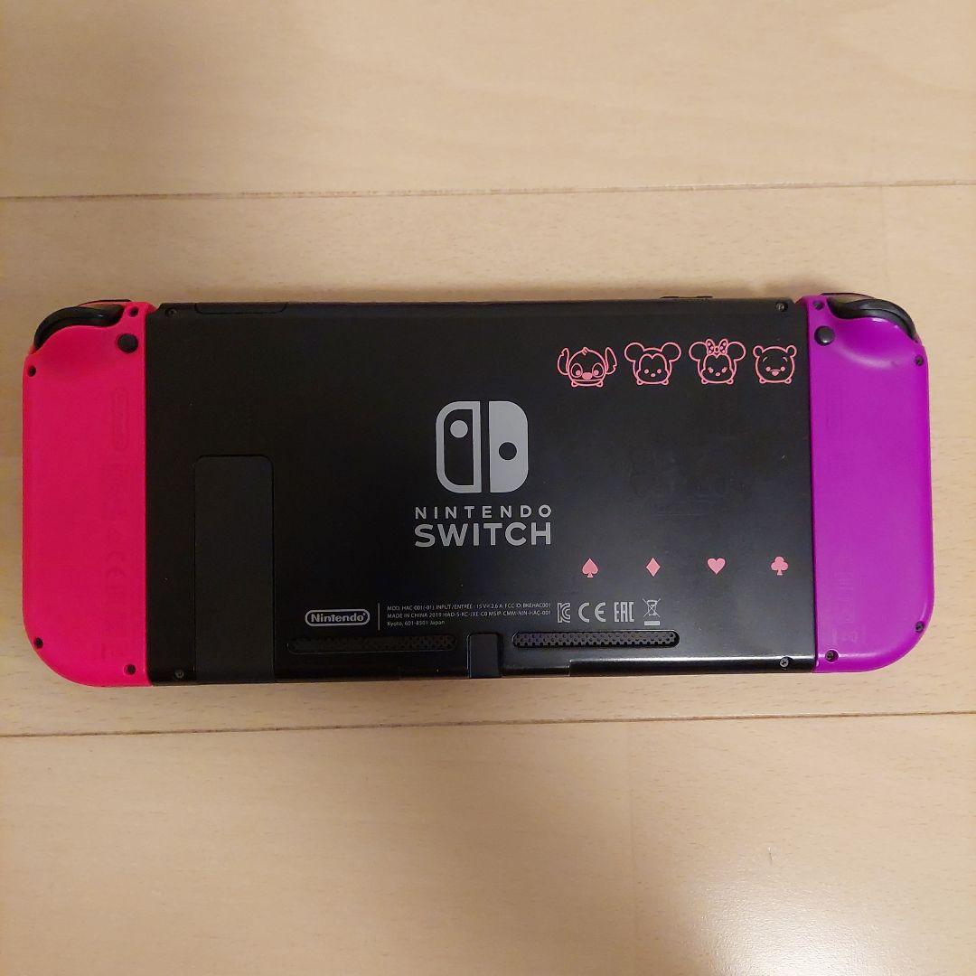 【美品】Nintendo Switch 本体 ツムツム フェスティバルセット