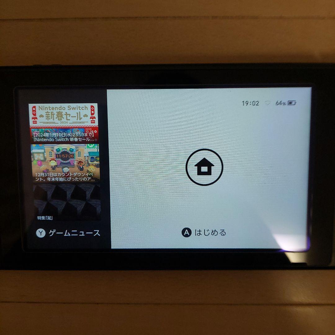 【美品】Nintendo Switch 本体 ツムツム フェスティバルセット