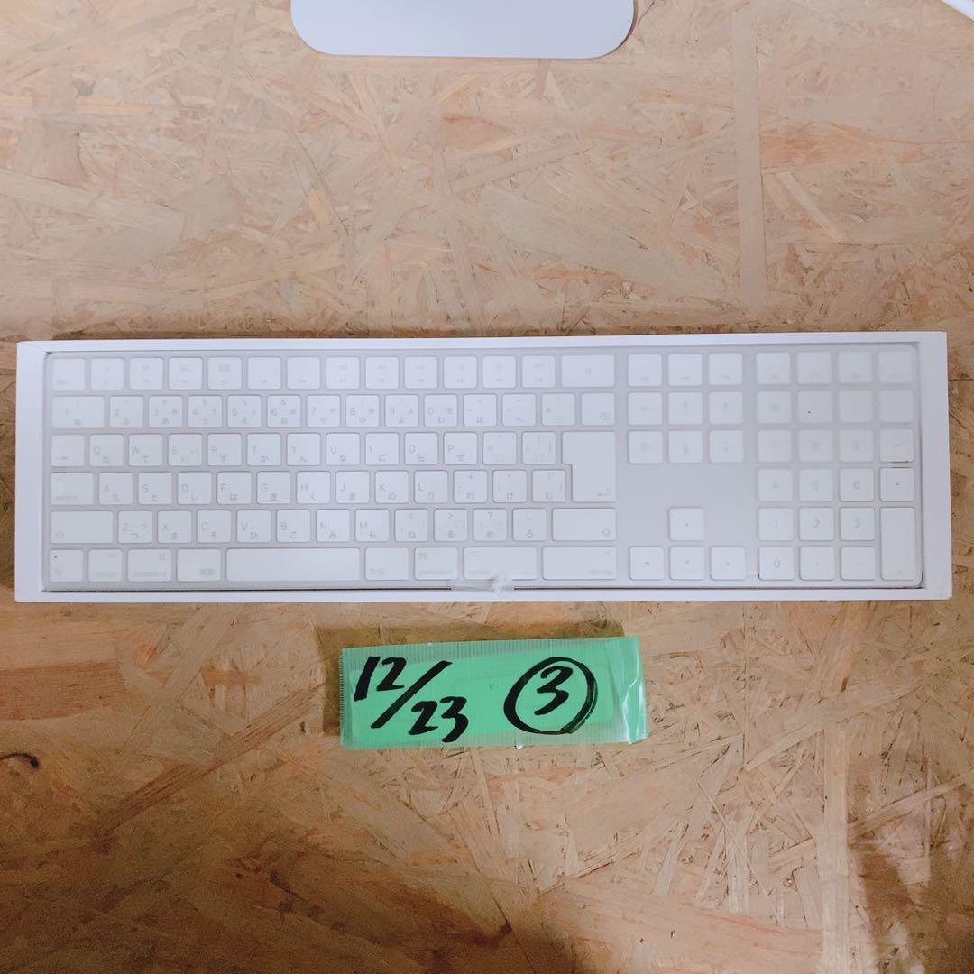 Apple iMac 21.5inch Retina 4K 起動不可？要整備