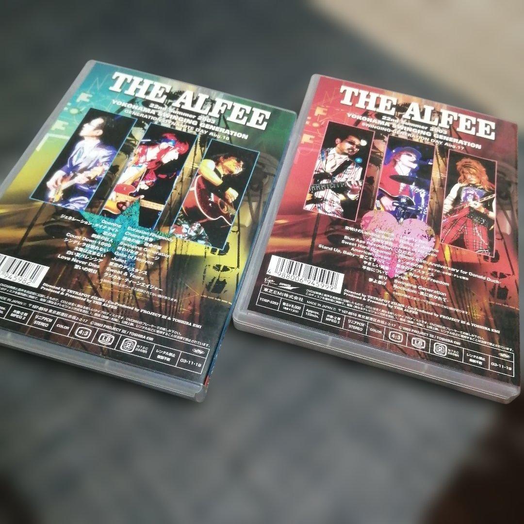 THE ALFEE 2003 YOKOHAMA SWINGING 1·2 DVD