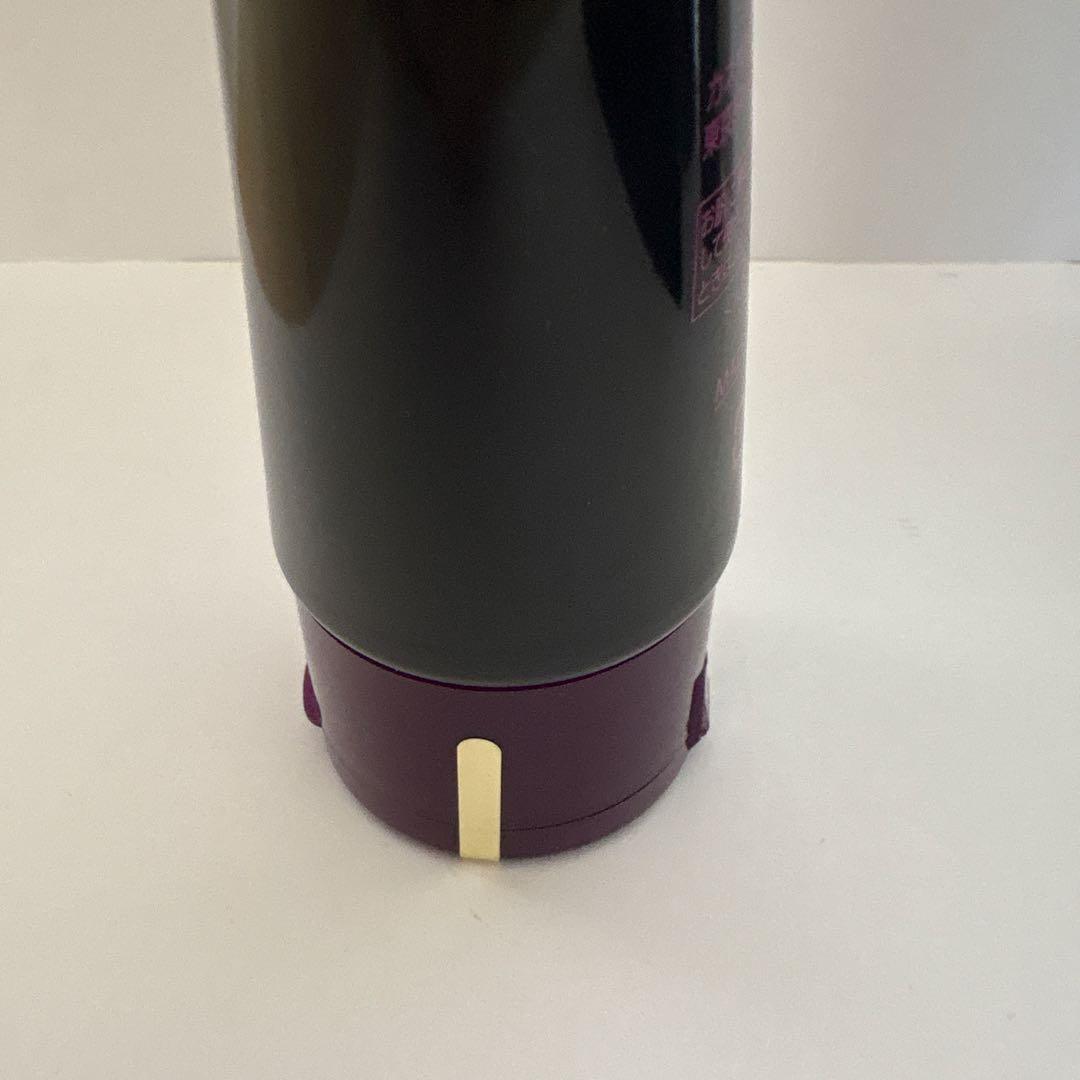 AXAGE S8ボディマッサージジェル 150g＆ボディパーツセラム100mL