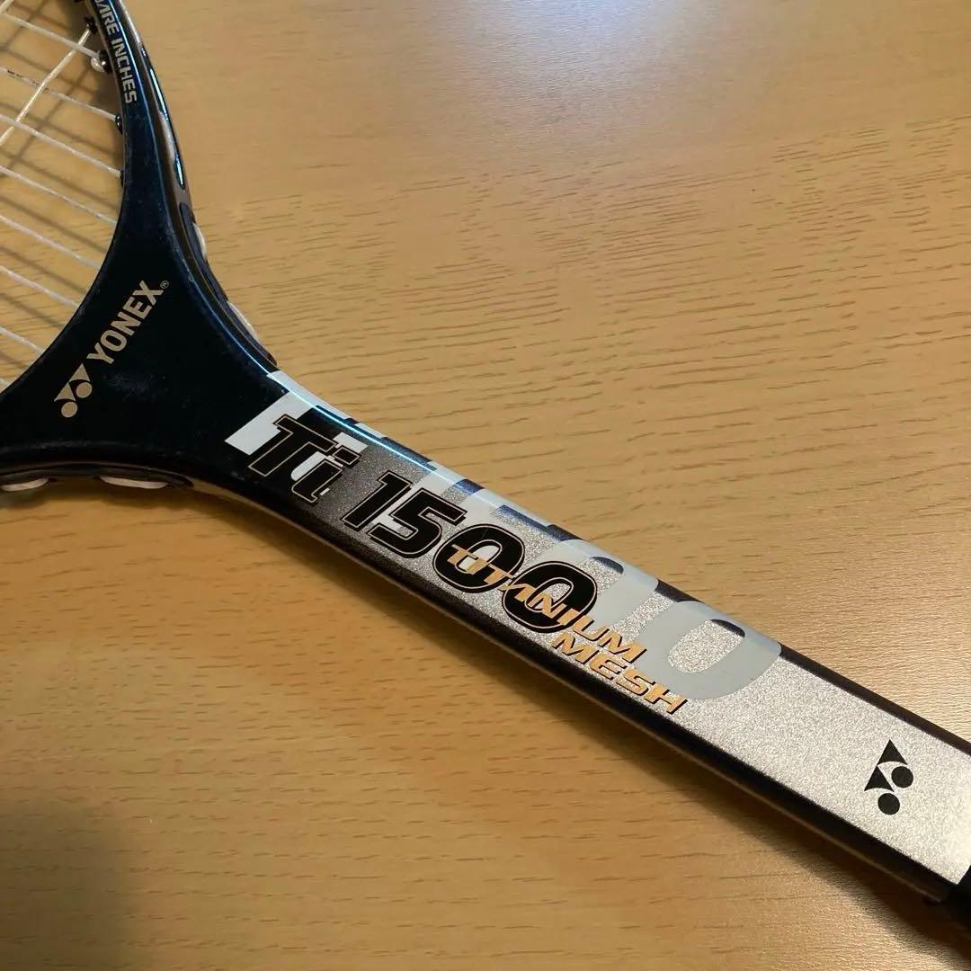 【美品】YONEX Ti1500 Ti700 ソフトテニス　ヨネックス