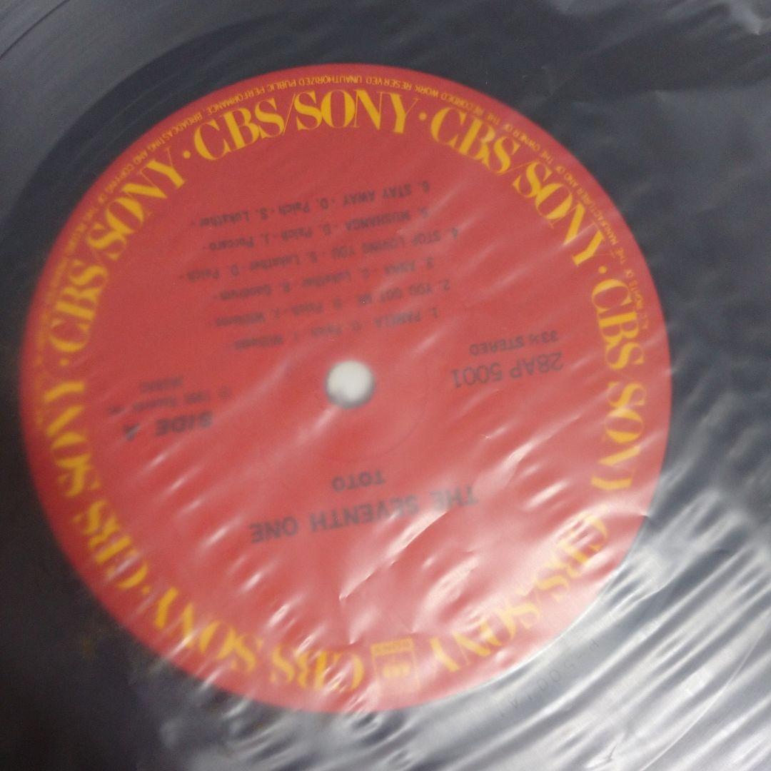 TOTO ザ・セブンス・ワン～第7の剣～