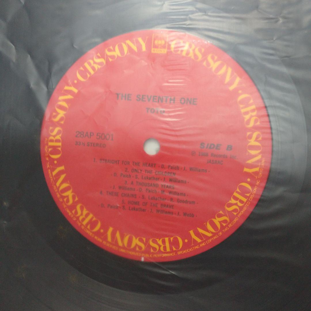 TOTO ザ・セブンス・ワン～第7の剣～