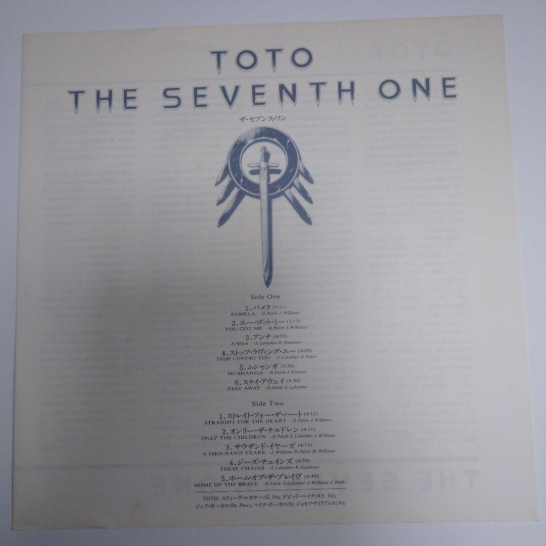 TOTO ザ・セブンス・ワン～第7の剣～